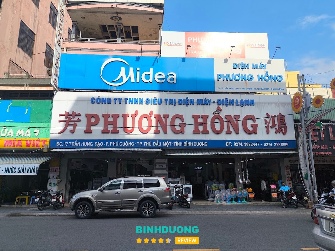 Trung Tâm Điện Máy - Điện Lạnh Phương Hồng Thủ Dầu Một