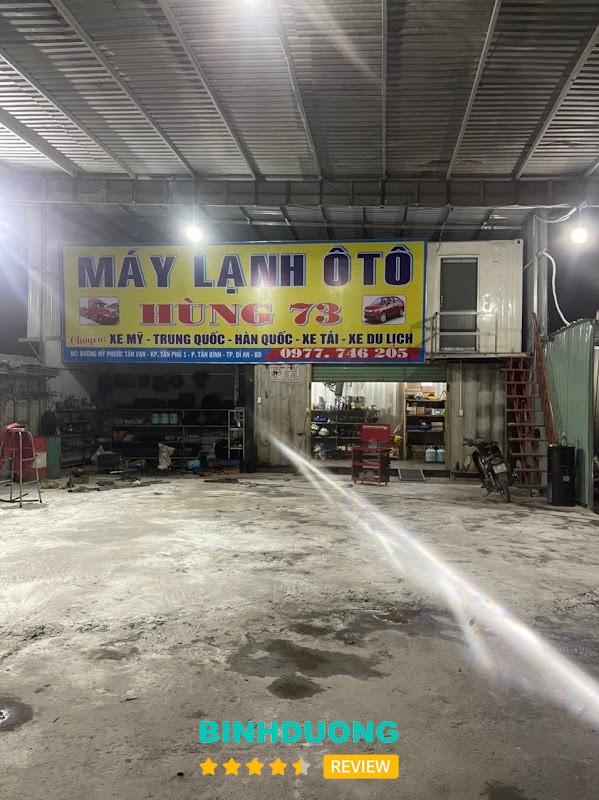 MÁY LẠNH Ô TÔ HÙNG 73 Bình Dương
