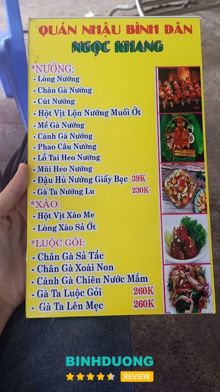 Quán nhậu Ngọc Khang hình ảnh 2