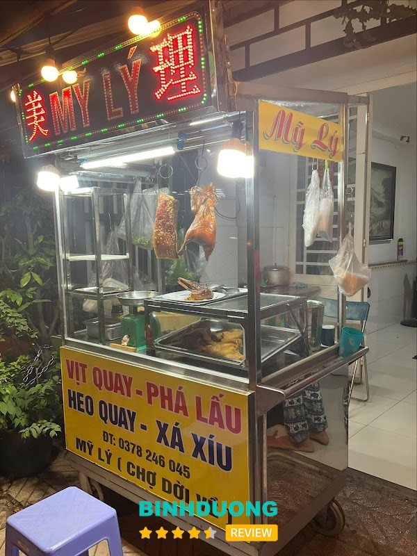 Vịt Quay Mỹ Lý – hình ảnh 3